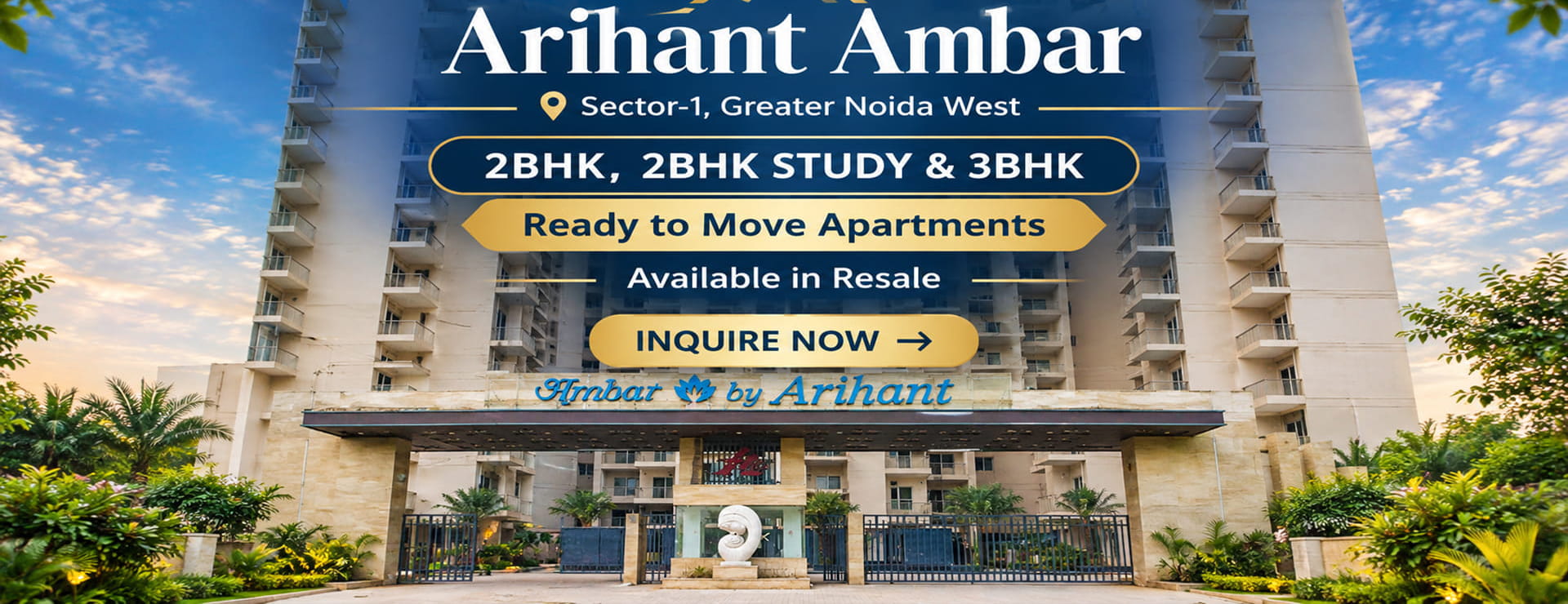 Arihant Ambar Banner 1