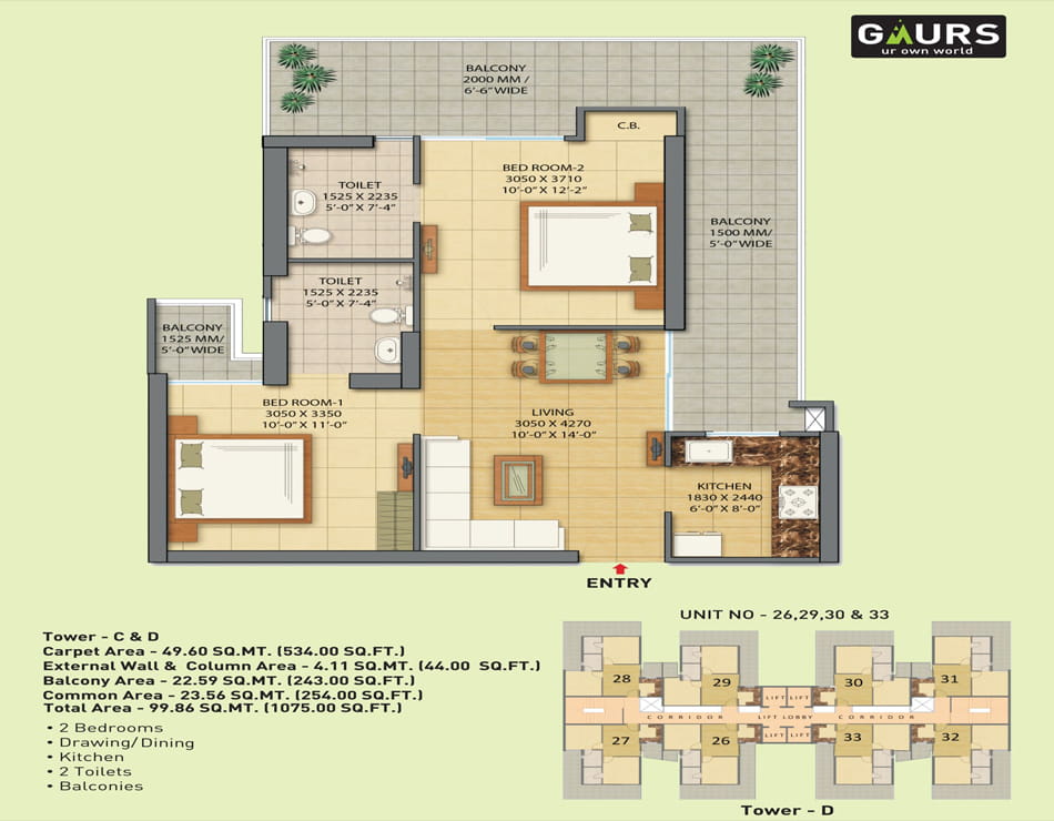 Gaur City - 7th Avenue 2BHK - 1075 Sq.Ft. Floor Plan