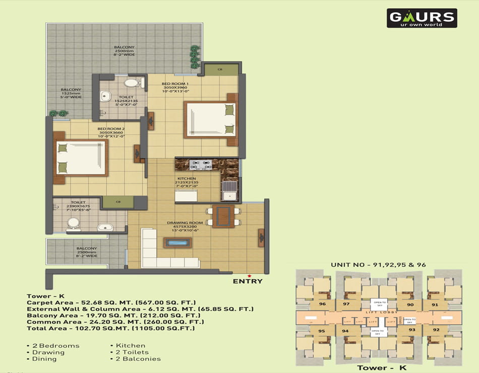 Gaur City - 7th Avenue 2BHK - 1105 Sq.Ft. Floor Plan